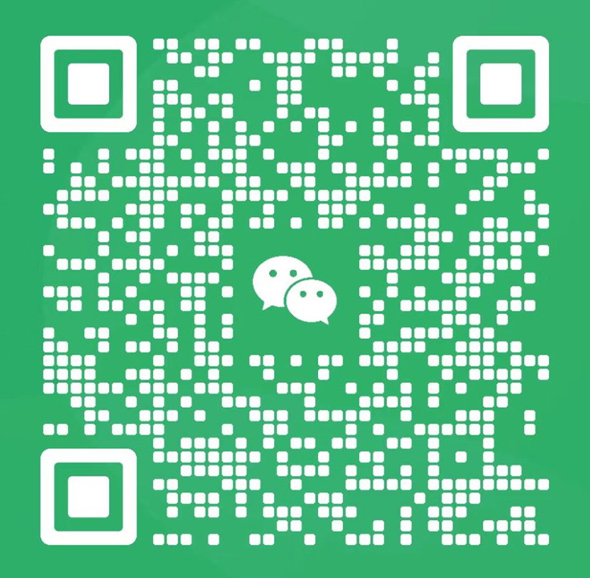 即時溝通，了解產品信息